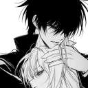 Pierce C.
